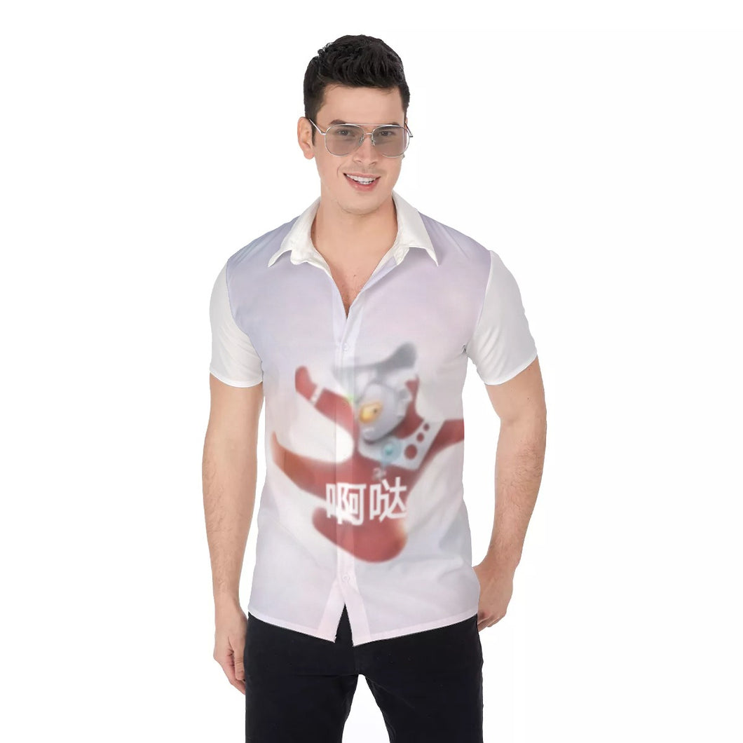 All-Over Print Men's Shirt