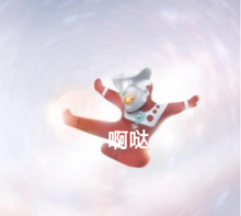 Load image into Gallery viewer, TYLKTX
